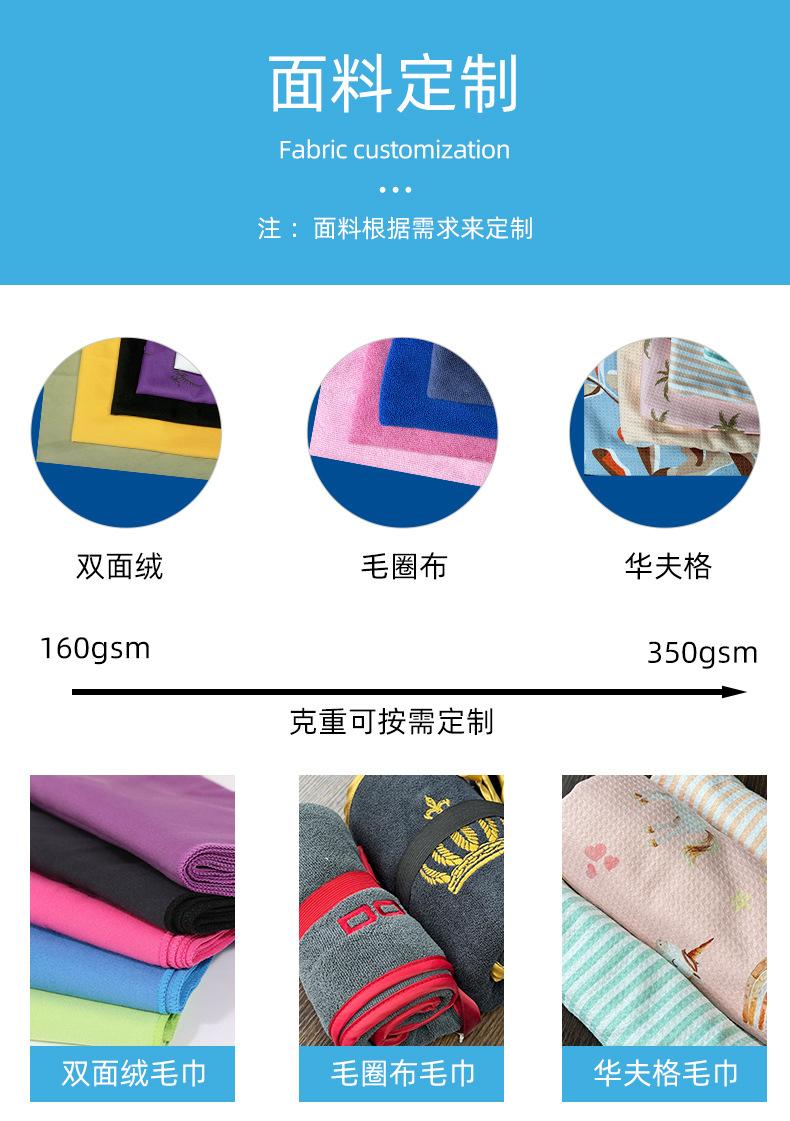 详情页_13.jpg