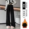 Pantalones de traje grises de corte slim para mujer, nuevo estilo primavera/otoño 2026, pantalones rectos fluidos, pantalones de pana de pierna ancha para figuras petite