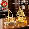 Troféu de Cristal Full Sail Personalização Lembrança de Aposentadoria de Veterano Enfeite Artesanal para Mesa de Escritório Caixa de Presente