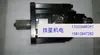 Sgmgh-30A2A-Yr23 Motor Servo Yaskawa Disparo Real