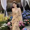 Retro Nuevo Estilo Nacional Chinoiserie Elegante Elegante Deseo Puro Sexy Femenino Cintura Adelgazante Look A-Line Vestido de Tirantes Verano