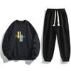 Traje Deportivo Casual de Primavera y Otoño para Hombre Suéter de Cuello Redondo Manga Larga Pantalones hasta el Tobillo Moda Coreana Conjunto de Dos Piezas