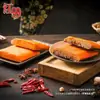 Base para Hot Pot Rojo 99 400g*5 Bolsas Rojo 99 Picante 999 Sichuan Chongqing Jiujiu Aceite de Res Uso Doméstico Condimento