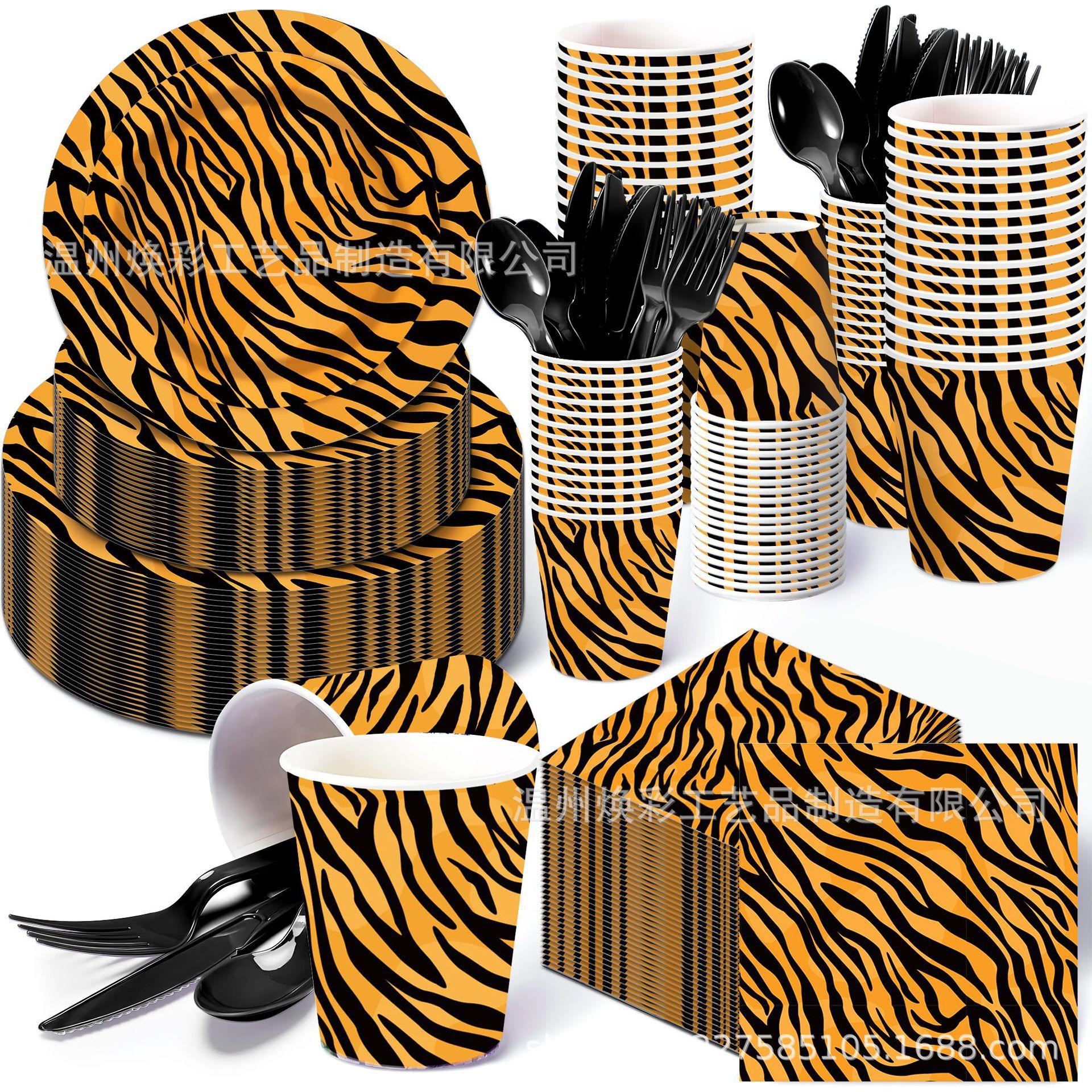 MM152 优化 (14).jpg