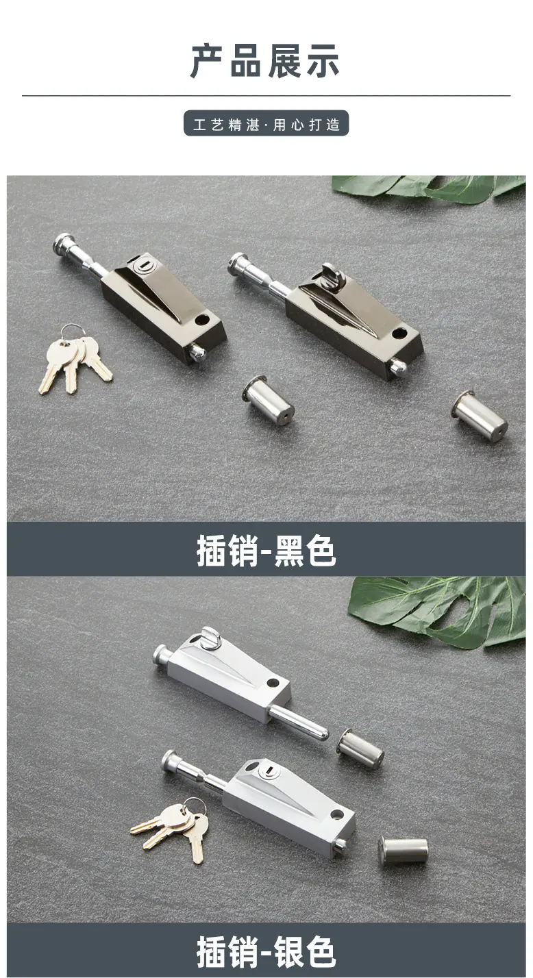 详情页20.jpg