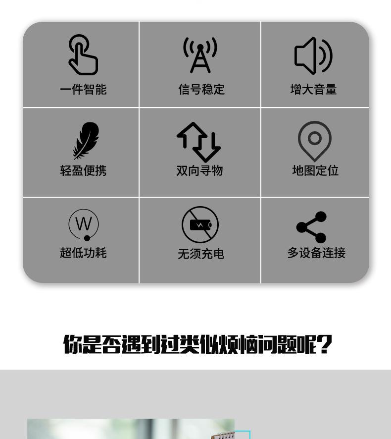 002方形圆按详情图_02