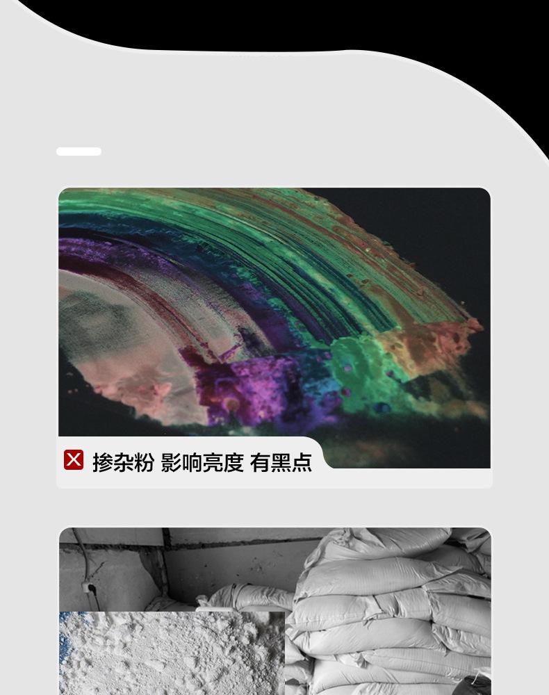 常规四色-佛山钜亮-恢复的-恢复的-恢复的_02.jpg