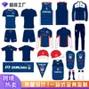 Camisa de Futebol de Secagem Rápida Personalização Série Americana Jersey Esportivo Profissional Impressão Amostra de Peça Única Equipamento Esportivo de Futebol