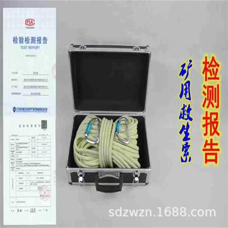 微信图片_202207011038264.jpg