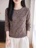 Lana finamente hilada textura delicada de nudo de bambú cuello redondo chic manga larga simple versátil otoño e invierno temperamento prenda interior camiseta base mujer