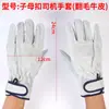 Guantes de soldar de piel de vaca completa de dos capas amarillos para conductor resistentes al desgaste ignífugos guantes protectores para soldador