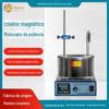 B Stirrer Magnético Tipo Coleta de Calor de Laboratório Elétrico Aquecimento Display Digital Temperatura Constante Misturador Magnético Banhadeira de Água Banhadeira de Óleo