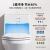 Vaso sanitário residencial, descarga silenciosa, vaso sanitário sifonado compacto economizador de água em cerâmica, vaso sanitário à prova de odores
