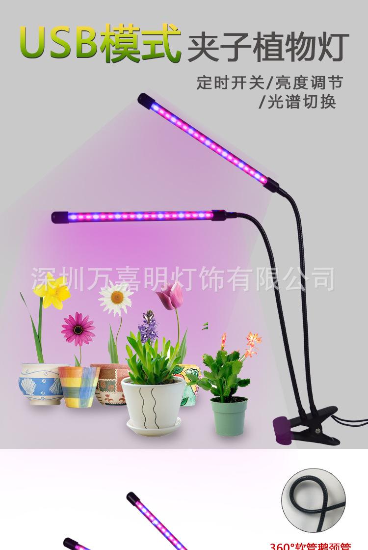 阿里详情页_01.jpg