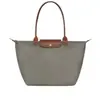 Bolso Tote Aniversario 70 de equipaje French Longxiang Bolso para el Trabajo y el Día a Día Bolso de Mano de Gran Capacidad Bolso de Hombro Único