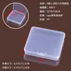 Caja de PP Transparente Caja de Plástico Rectangular Caja para Piezas Herramienta de Almacenamiento para Teléfono Móvil Mini Caja de Almacenamiento Pequeña Caja para Aparejos de Pesca