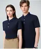Camisa polo con logo personalizado, camiseta de cuello alto de alta gama, ropa de trabajo transpirable, camiseta de manga corta para hombre, camiseta publicitaria en stock con impresión