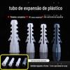Tubo de expansão redondo de plástico parafuso de expansão decoração não padronizado pequeno amarelo corvina quadrado tubo de expansão 6mm8mm10mm atacado