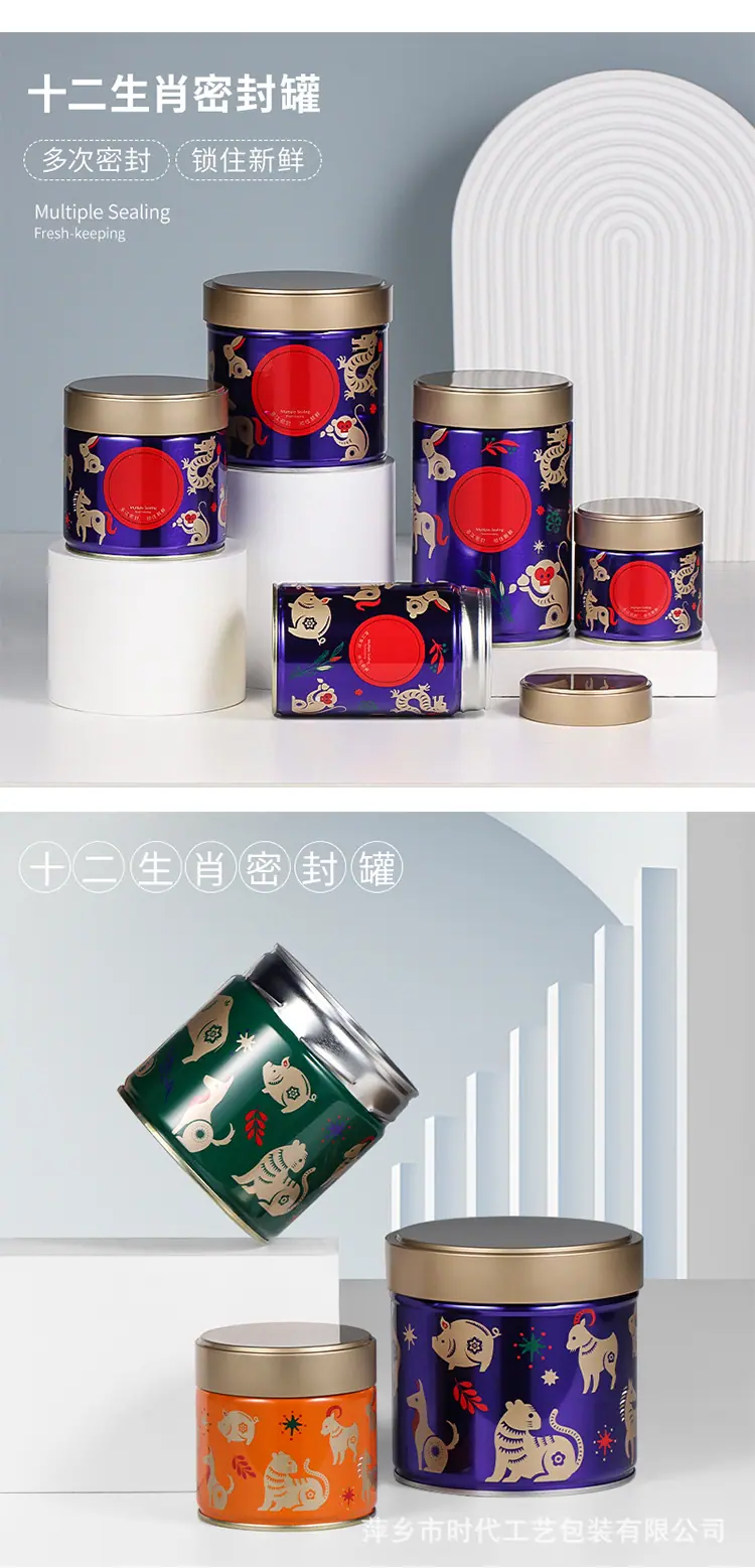 详情_13.jpg