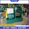 Máquina automática de calandragem e arredondamento de chapas, máquina automática de calandragem de chapas eletro-hidráulica, máquinas para calandragem de bordas de chapas de aço metálico