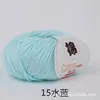 Oveja Bebé Hilo de Algodón Puro de 10 Hebras Lana para Bebé Grosor Medio Hilo para Bufanda Suéter Tejido a Mano DIY Bola de Hilo de Algodón para Bebé