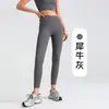 Pantalones de Yoga Rosados Lulu de Alta Elasticidad para Mujer, Cintura Alta, Levanta Glúteos, Adelgazantes, Pilates, Sensación Desnuda, Elásticos, Fitness, Que Hacen Que las Piernas Se Vean Más Largas