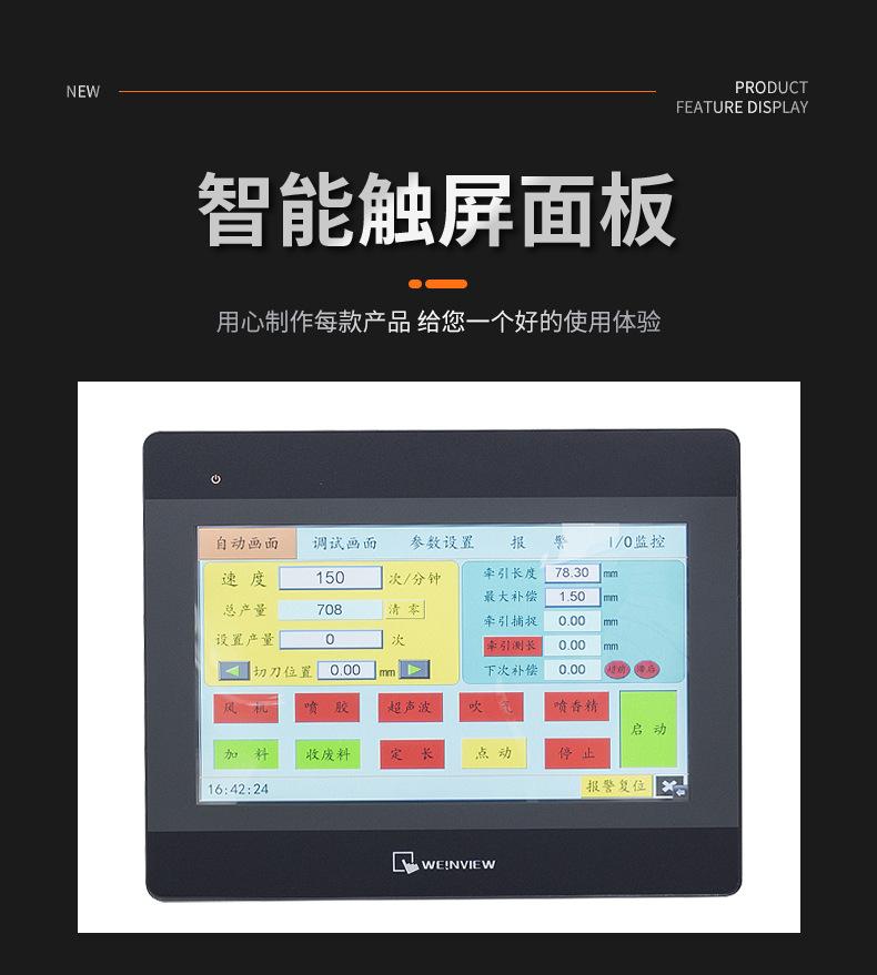 详情_02.jpg