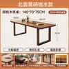 Mesa de sala de jantar de madeira maciça em peça única mesa de jantar de nogueira mesa retangular de jantar para casa mesa de estudo montada na parede