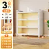 Estantería Doméstica de Acero, Librería Infantil, Armario de Almacenamiento, Armario de Almacenamiento Grande de Montaje en Pared, Gabinete Metálico de Múltiples Niveles de Pie