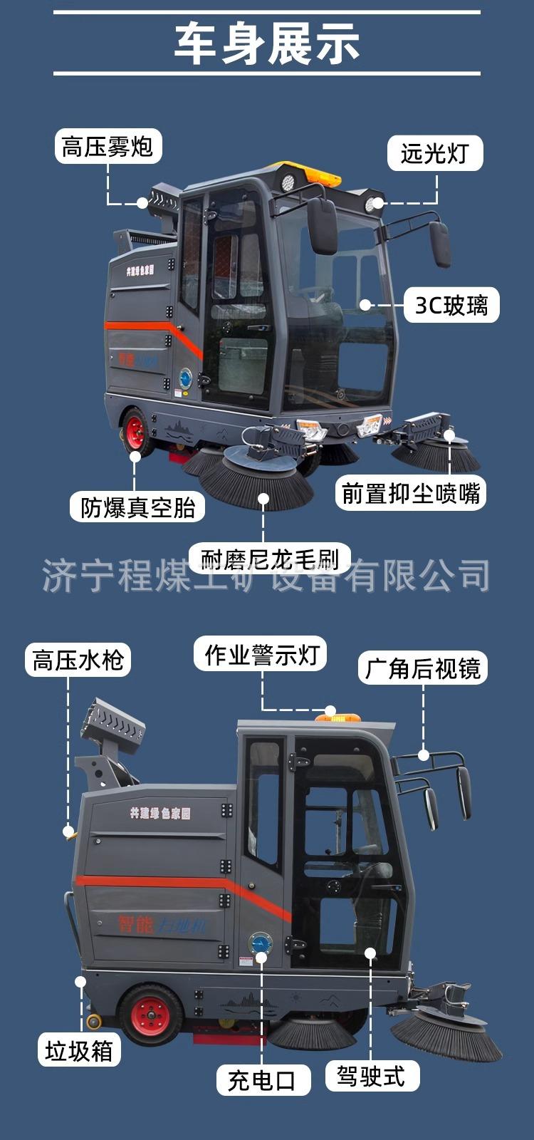 详情图片_01 (3).jpg