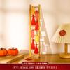 La Alegría de Mudarse a una Casa, Paso a Paso, Decoraciones, Escalera de Festival, Regalos para el Nuevo Hogar, Arreglos para la Decoración de la Casa, Ceremonia de Mudanza, Velas