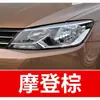 5. Pintura de retoque blanca especial para SAIC Volkswagen Lavida, Passat, Tiguan y Polo - una solución para reparar rayones