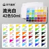 Tinta Gouache 42 Cores 80ml Conjunto Gelatina para Exames de Arte de Estudantes de Arte Pintura Gouache Aquarela Preto Clássico Dourado Preto Clássico