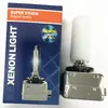 Venta caliente de e-commerce transfronterizo Lámpara de xenón HID 12v35w D1S D2SD3SD4SD2RD4RD1R bombilla con soporte de hierro