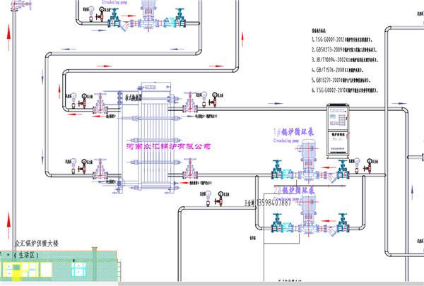 微信图片_20230627102953
