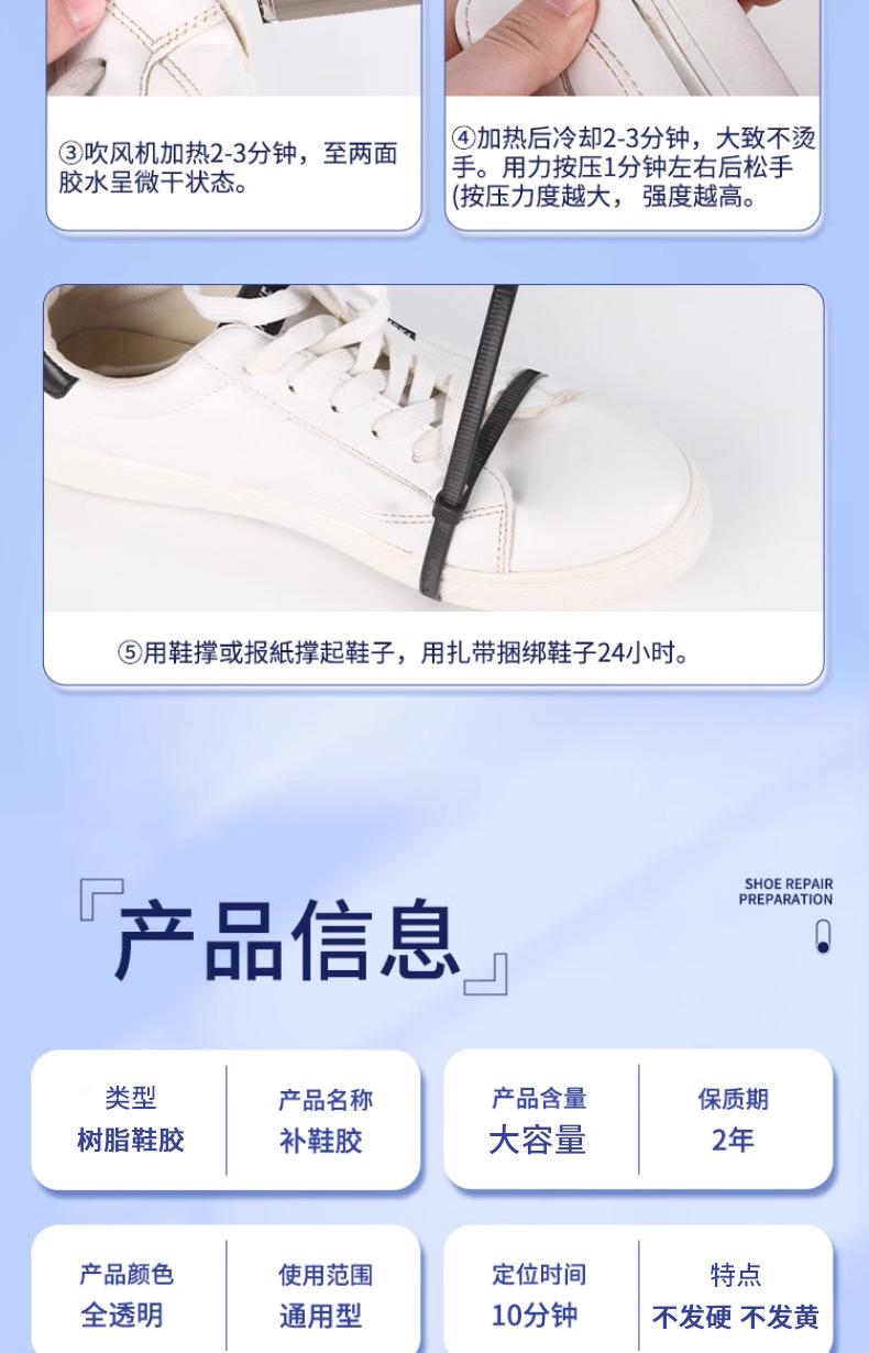 详情_15.jpg