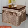 Mesa Cuadrada Plegable Calefactora para Uso Doméstico, Base para Fogata, Mesa de Comedor Marrón de 80 cm, Mesa Kang, Mesa de Café para Sala de Estar