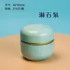 Mini Lata de Té Verde/Té Negro Portátil Pequeña Lata de Té de Hierro Lata de Metal Lata para Empaque de Té de Flores