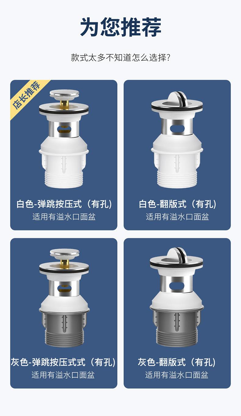 WB-02C详情_13.jpg