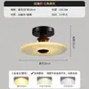 Lámpara Colgante Retro Estilo Medieval Color Té Pétalo para Restaurante Bar Lámpara Colgante Pequeña Estilo Japonés para Mesita de Noche Luz para Pasillo de Entrada