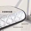 Cubierta protectora de papel de aluminio para unidad exterior de aire acondicionado, cubierta protectora a prueba de sol, a prueba de lluvia, a prueba de polvo, a prueba de nieve para unidad exterior de aire acondicionado