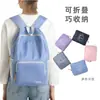 Mochila Plegable Estudiante Bolsa Escolar Personalizada Ultraligera Deportes al Aire Libre Montañismo Mochila de Gran Capacidad con Logo Impreso