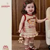 Vestido Casual de Jardín de Infancia para Niñas 2026 Nuevo Verano Niña Pequeña Bebé Vestido Chaleco Elegante Lindo Moderno