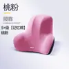 Cojín Lumbar Mayorista Transfronterizo para Sillas de Oficina, Almohada de Respaldo de Espuma Viscoelástica para Estar Sentado Prolongadamente