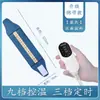 Paquete de Compresa Caliente de Sal Marina, Bolsa Eléctrica Calentada de Sal, Bolsa de Sal Marina Gruesa de Ajenjo para Cintura, Hombro y Cuello, Paquete de Terapia de Moxibustión con Ajenjo