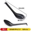 Melamina Japonesa Loja de Macarrão Ramen Colher Restaurante Colher de Sopa Plástico Comercial Casco de Tartaruga Gancho de Cabo Longo Colher Colher Personalizada