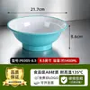 Vajilla de Melamina Especial Apertura Tienda de Fideos Bol para Sopa Fideos Ramen Fideos de Arroz Bol para Fideos de Res Bol Luosifen Bol de Cinco Granos con Polvo de Pescado Bol Grande