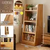 Librero de Madera Maciza de Pie Estante de Almacenamiento Trapezoidal Almacenamiento Estante de Almacenamiento Integrado Montado en la Pared Sala de Estar para el Hogar Exhibición Librero Simple