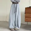 Pantalones de Chándal de Cintura Alta Colorblock Cintura Elástica Pierna de Guadaña para Mujer Otoño 2026 Nuevos Sueltos Casual Pierna Ancha Cordón Pantalones Banana