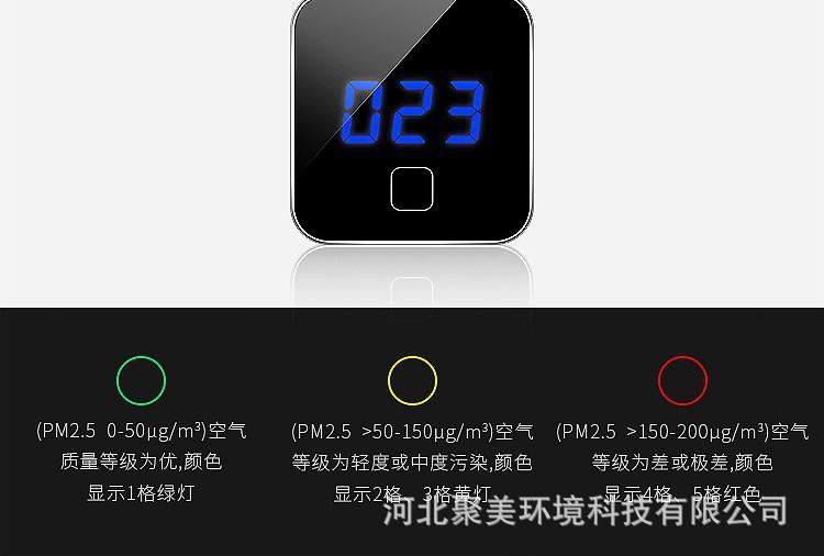详情5.jpg
